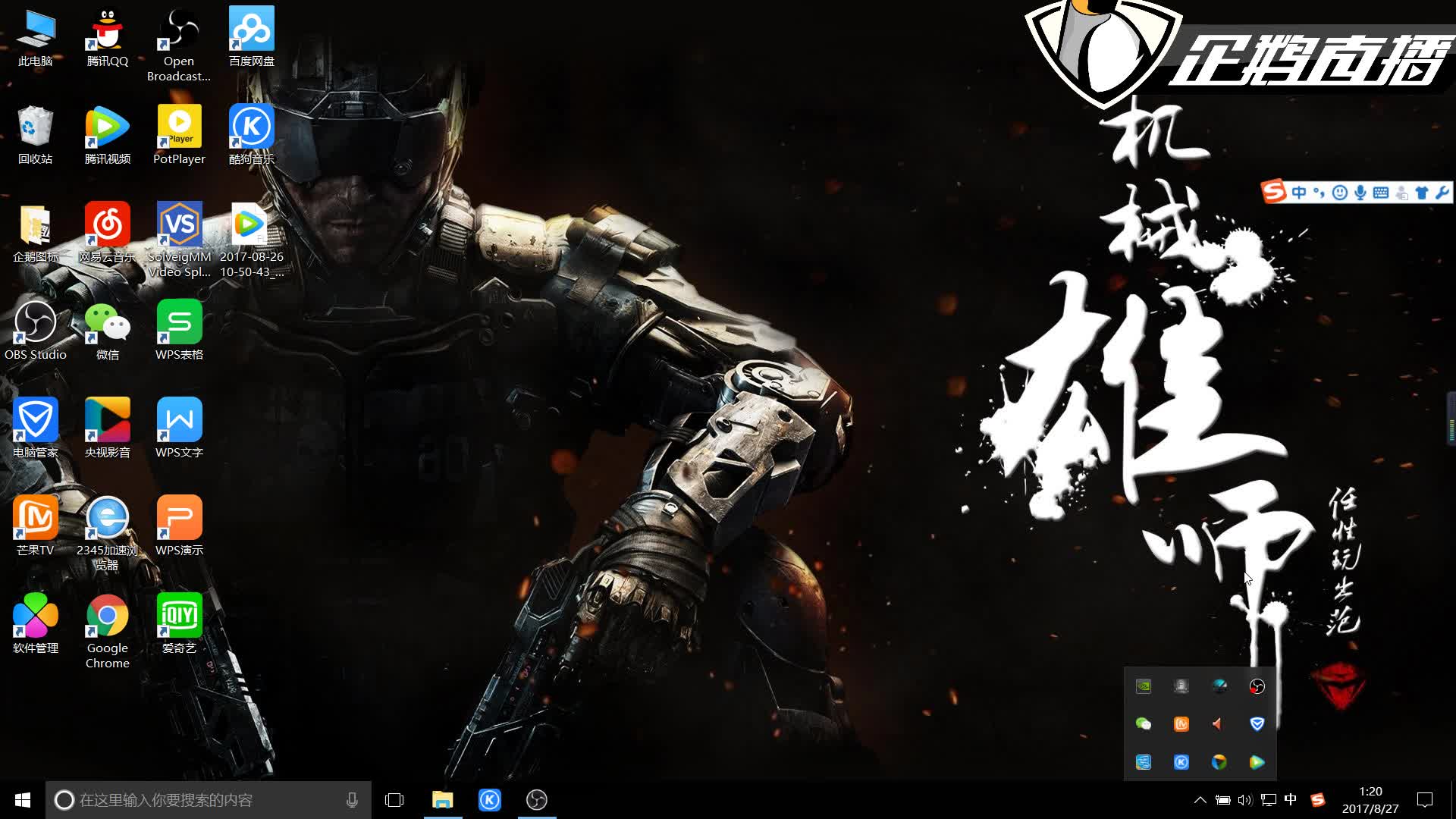 借强势的多 借强势的多