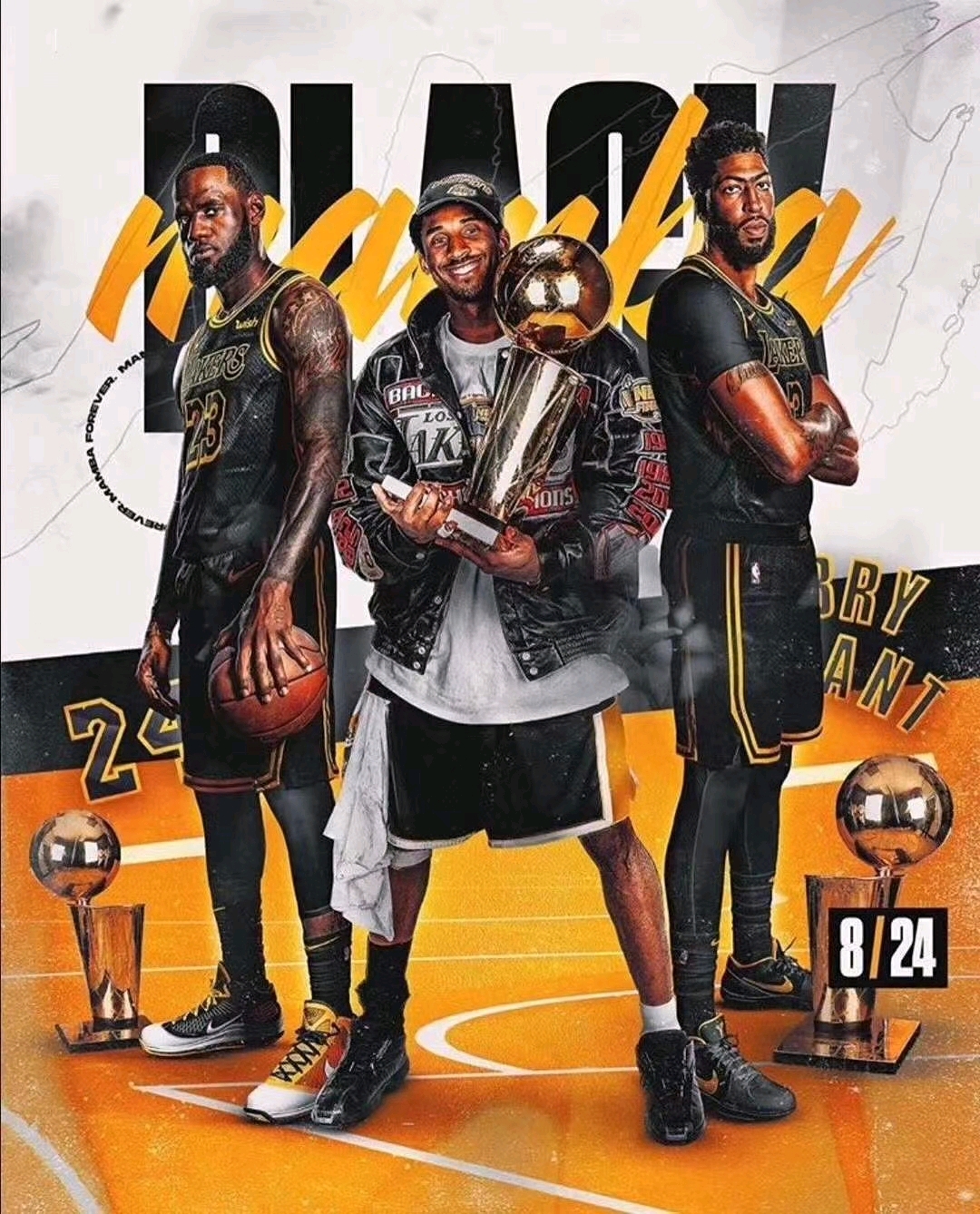 舆论事件 舆论事件