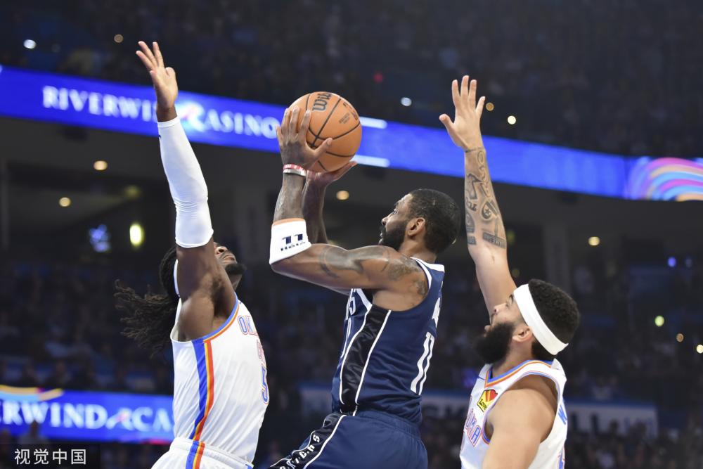 起冠军奖杯 起冠军奖杯