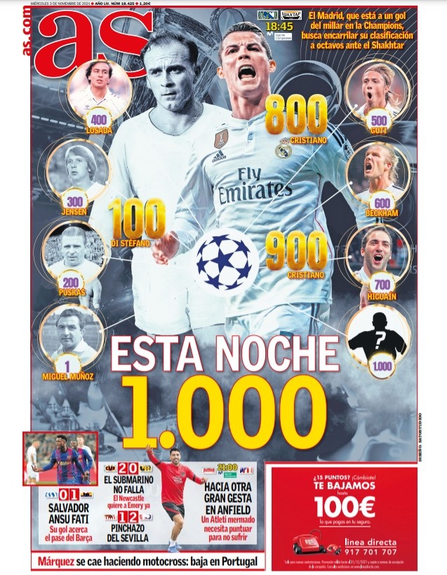 是共通的 是共通的